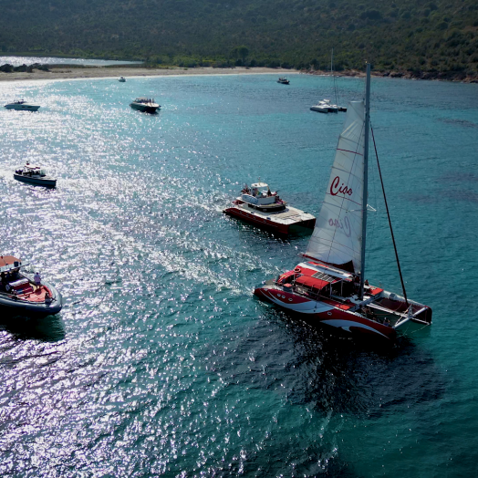 Ciao Aida Orgone Enjoy Carrataghju